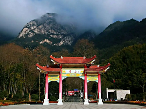 烟雨下游黄山，看别样景色，南京大展团建圆满结束